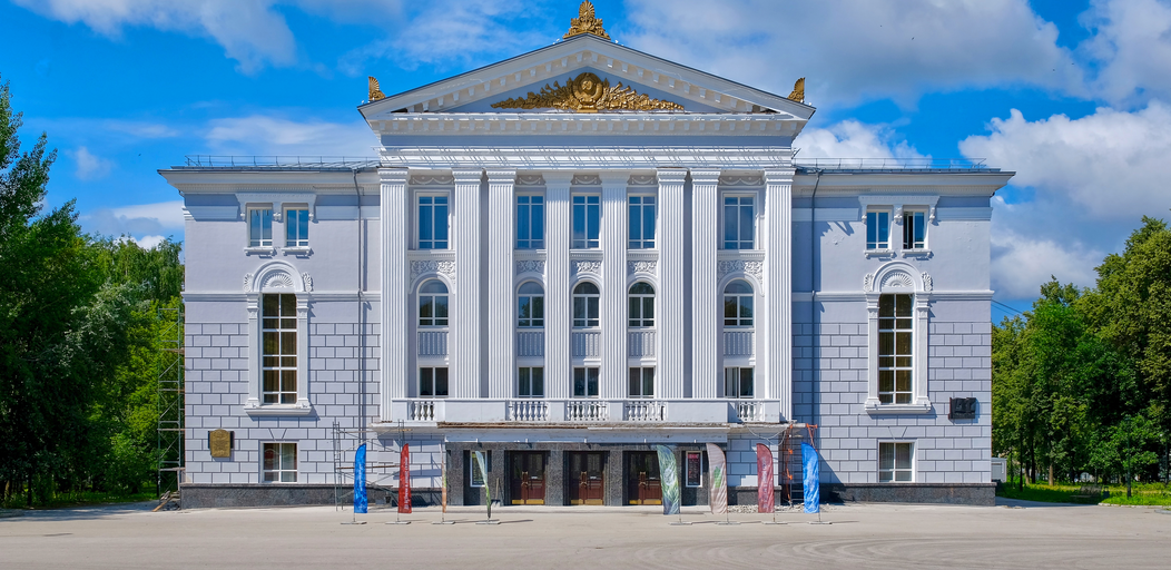 Пермский театр оперы и балета имени П. И. Чайковского)